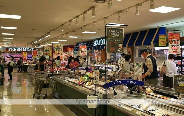 シーフォルム町田の周辺写真