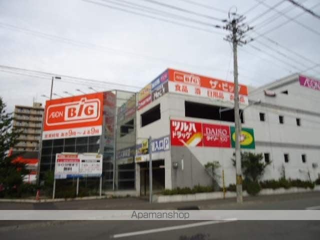 日興パレス東札幌の周辺写真