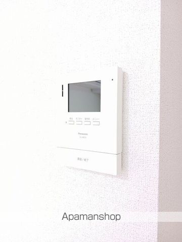 サンフィールド[1K/29.12m2]のその他設備