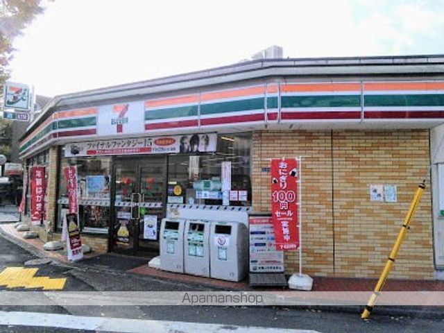 レオパレスヨロズヤBの周辺写真
