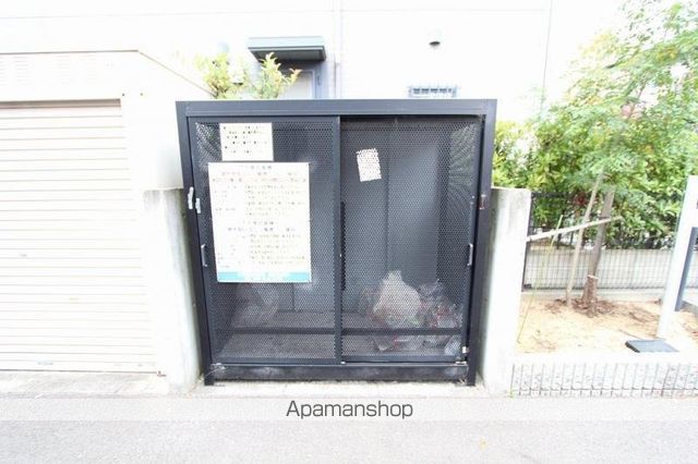 ALPHA 明里のその他写真