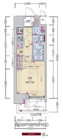 プレサンス OSAKA 西中島リエゾンの間取り写真