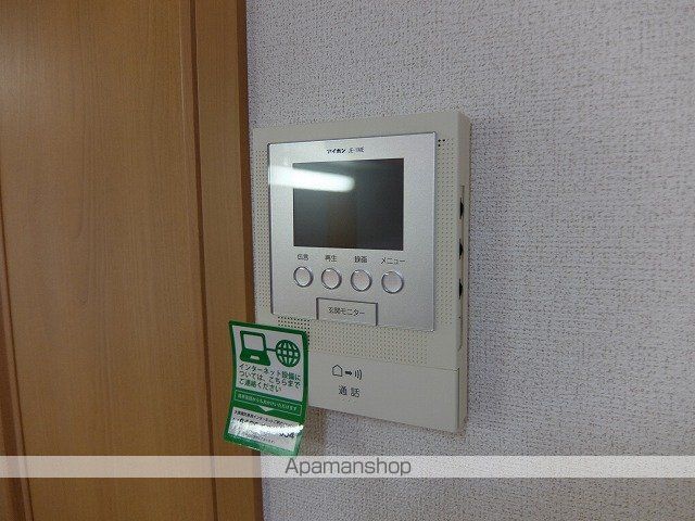 アルドールの内装写真