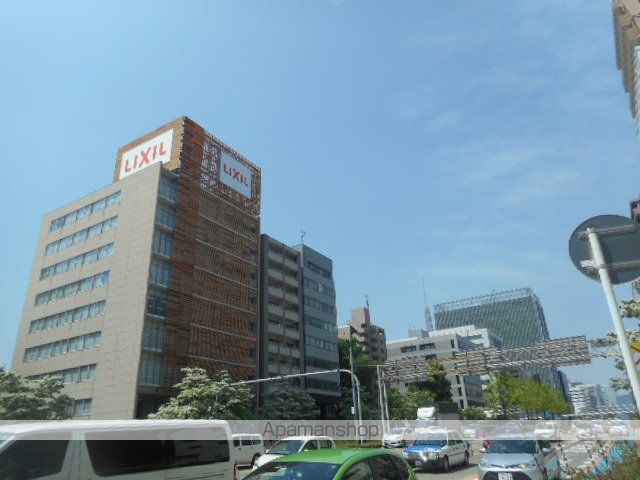 トレヴィ高岳の周辺写真