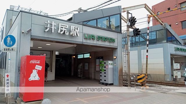 アトリオフラッツ井尻の周辺写真