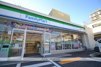 スカイビュー高須台[3LDK/75.01m2]の周辺5