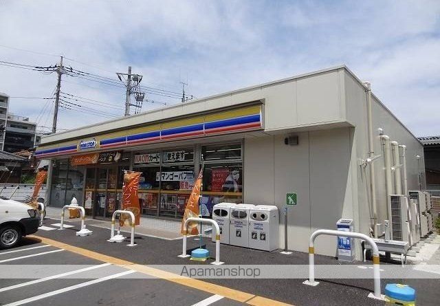 つくばエクスプレス 八潮駅 徒歩29分 2階建 築4年の周辺写真