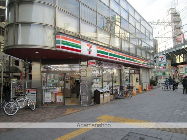 エスリード梅田西第2の周辺写真