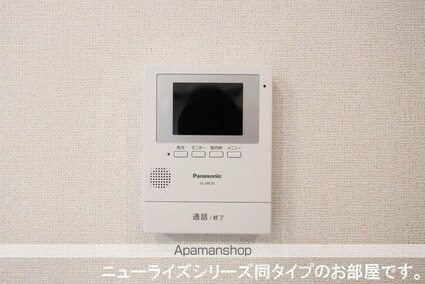 ベル　シエルメール　Ⅰ[1LDK/50.05m2]のその他設備