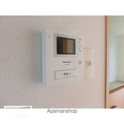 メンバーズタウン讃岐富士Ａ[2LDK/54.65m2]のセキュリティ