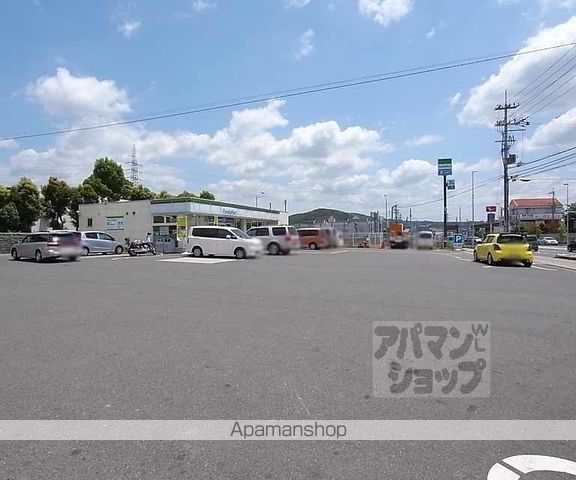 宇治アロームIIの周辺写真