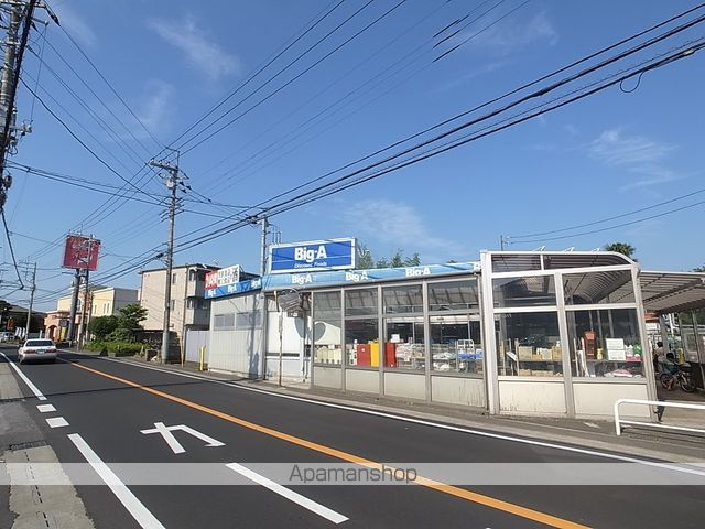 ビレッジハウス山崎3号棟の周辺写真
