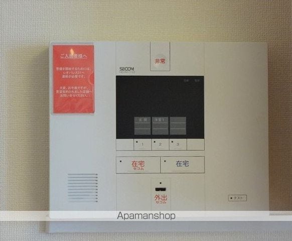レオパレス森田の内装写真