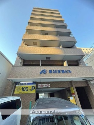 広島県広島市中区十日市町２丁目[1K/29.21m2]の外観4