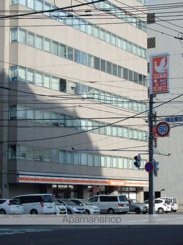 アルトゥパークマンションの周辺写真