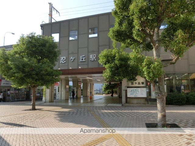 第一藤田ハイツの周辺写真