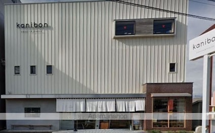 鳴瀬マンション[3DK/59.47m2]の周辺4