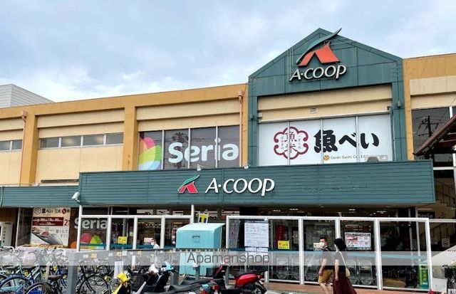 横浜市ブルーライン 立場駅 徒歩15分 2階建 築31年の周辺写真