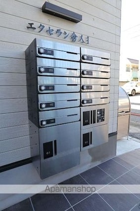 エクセラン舎人Ⅰ[1K/20.76m2]の共用部1