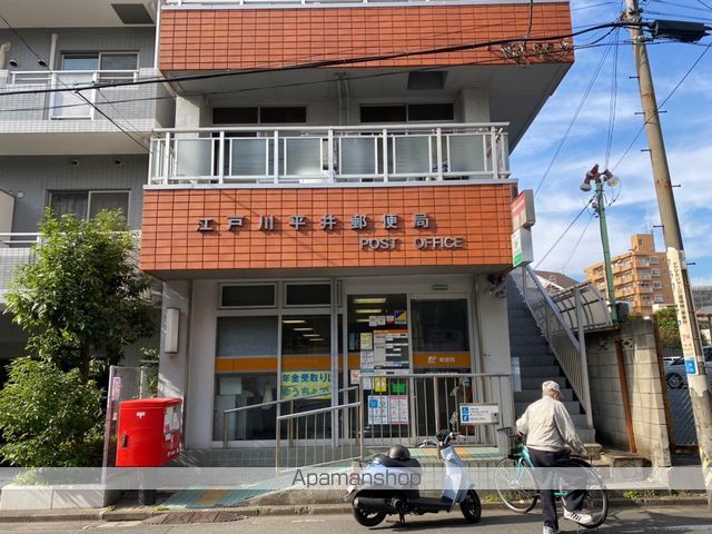 PRISM COURT 平井の周辺写真