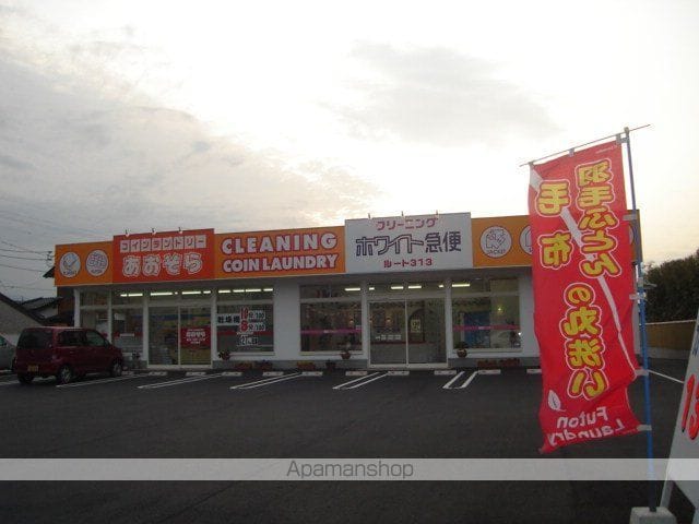 メゾン ドゥ クレシアの周辺写真