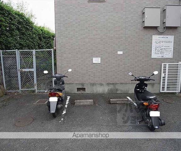 ドメーヌ上賀茂のその他写真