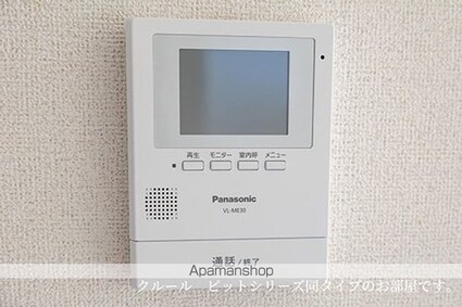 クレール[1LDK/48.91m2]のその他設備1