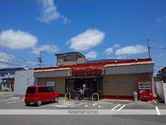 サン セレステの周辺写真