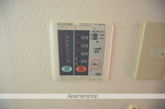 サンパレス土肥の内装写真