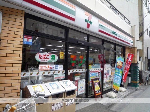 パークアクシス板橋本町の周辺写真