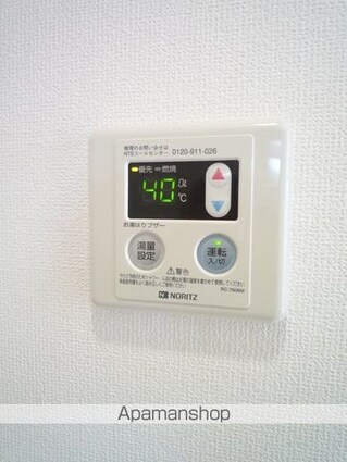 カレント上板橋[1K/29.82m2]のその他設備1