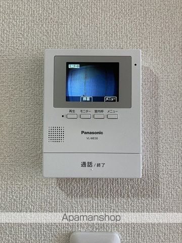 サンシャルム万代の内装写真