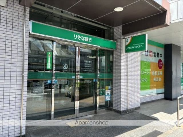 メゾンドヒルの周辺写真