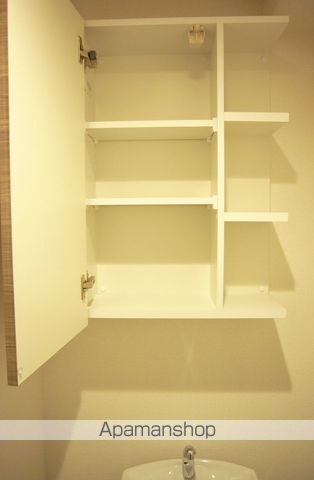 リモナーデ府内の内装写真