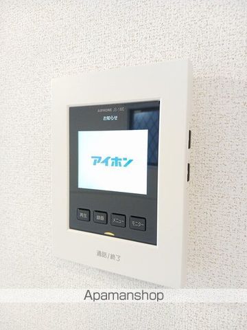 ベル　シエルメール　Ⅲ[1LDK/50.14m2]のその他設備