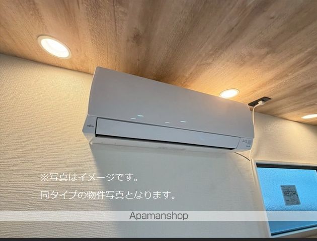 Dr.ヒルルク玖波の内装写真
