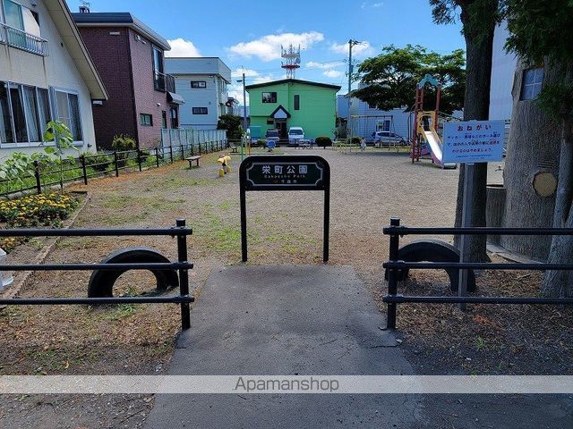 ホーマット千歳の周辺写真
