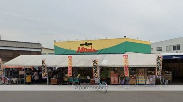 Witch gardenの周辺写真