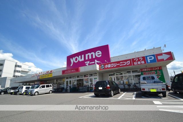 クリスタルきりたの周辺写真