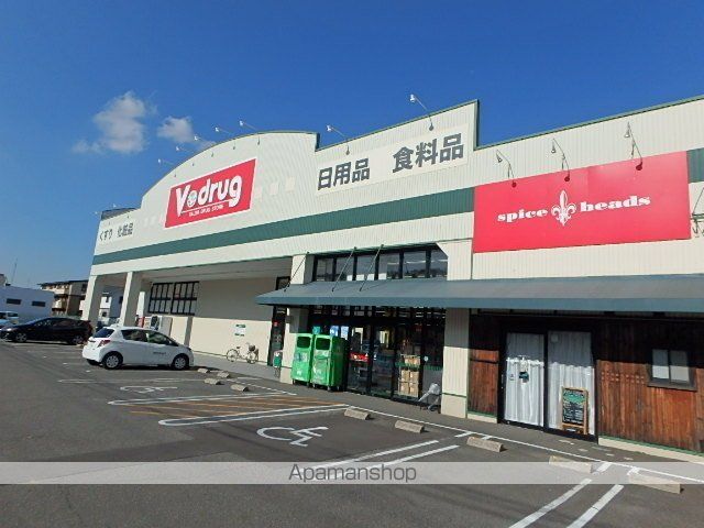 エクセレント ミネの周辺写真