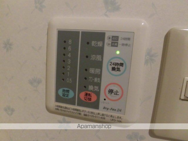 FORESTPARK盛岡の内装写真