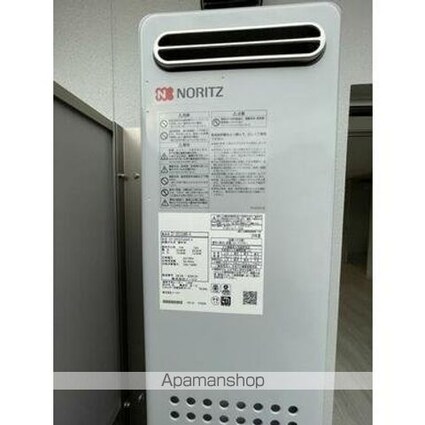 テラス杉並方南町[2LDK/45.26m2]の共用部6