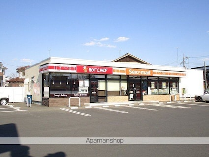 ヴィクトワール・ヴィレッジ[2LDK/57.64m2]の周辺2