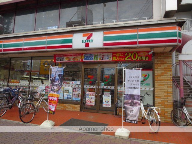 ブローバルコート名西の周辺写真