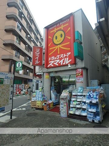 ワイズパークコートの周辺写真