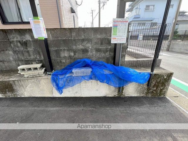 メゾン綾のその他写真