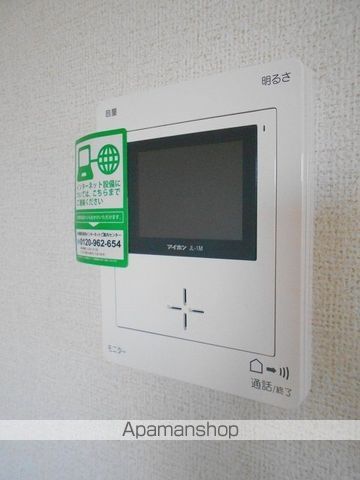 フェリオBの内装写真