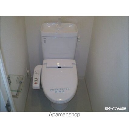 コンフォリア東池袋[1DK/33.37m2]のトイレ