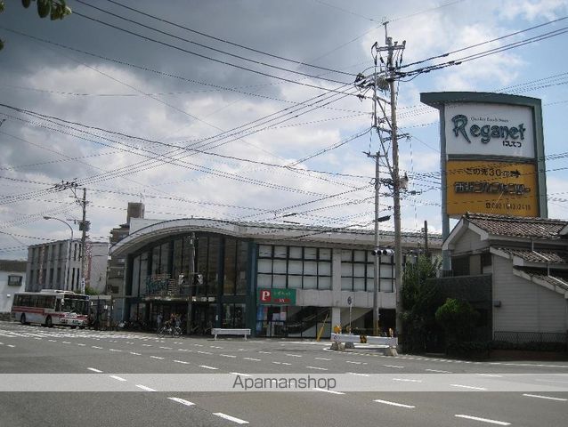 モデラートの周辺写真