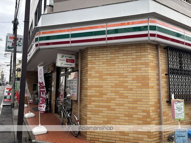 レオパレスKAWASHI IIの周辺写真